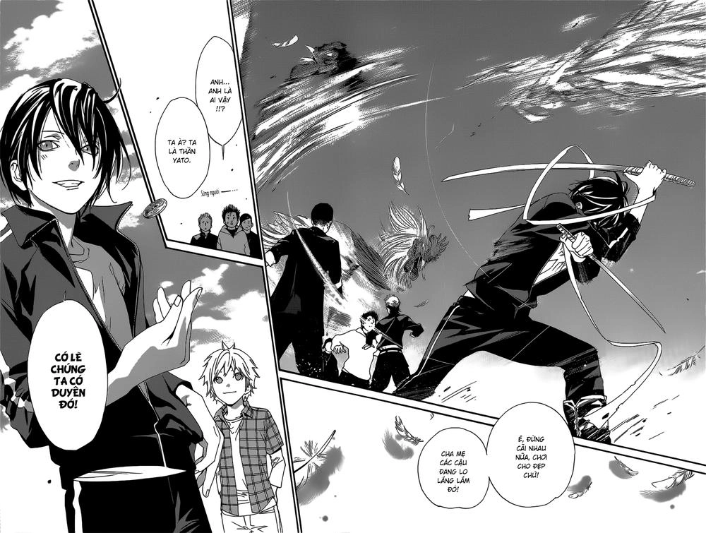 Noragami Chapter 27 - 3