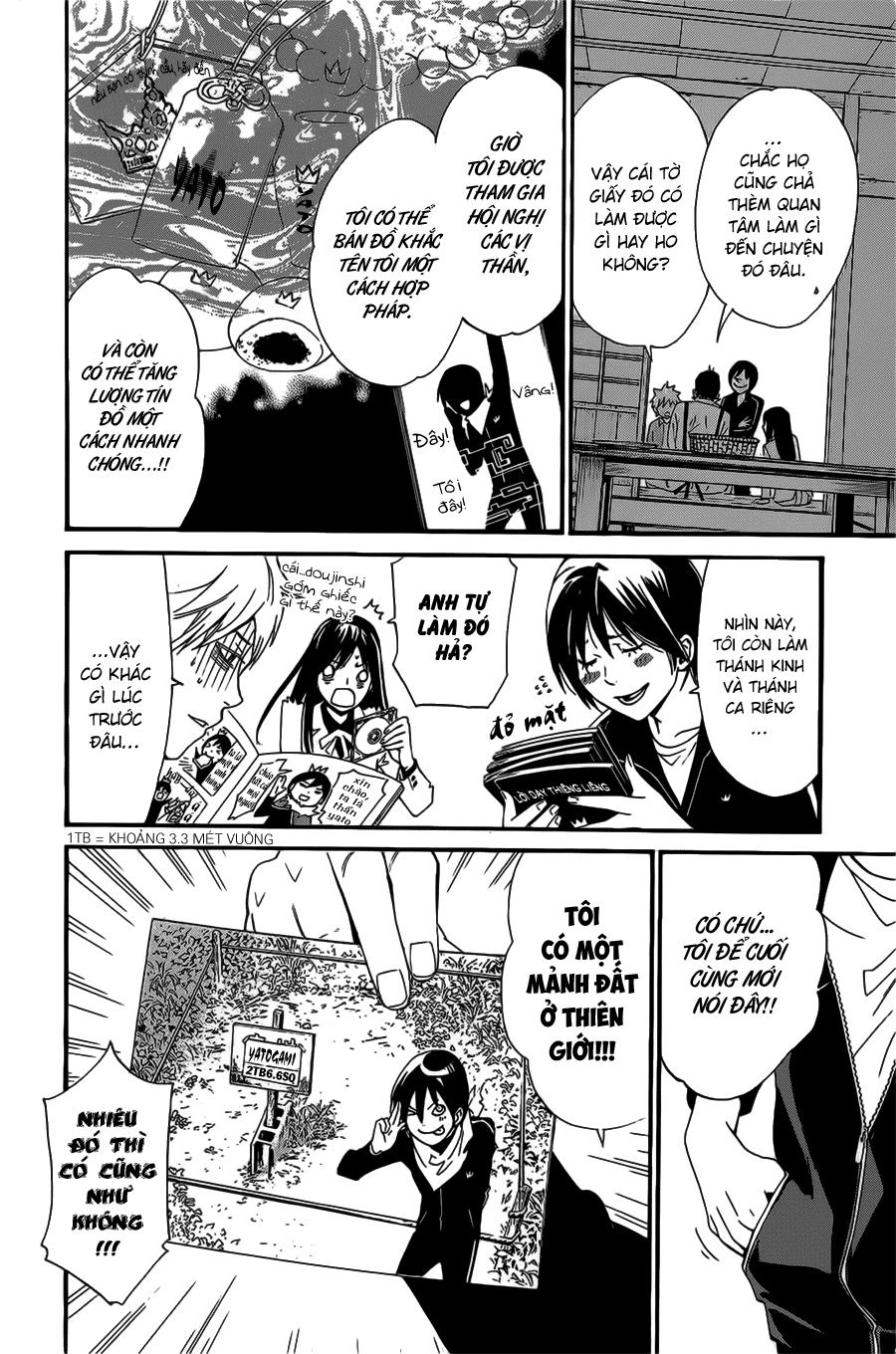 Noragami Chapter 27 - 6