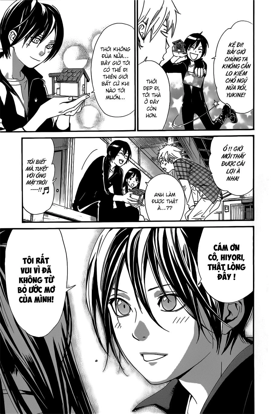 Noragami Chapter 27 - 7