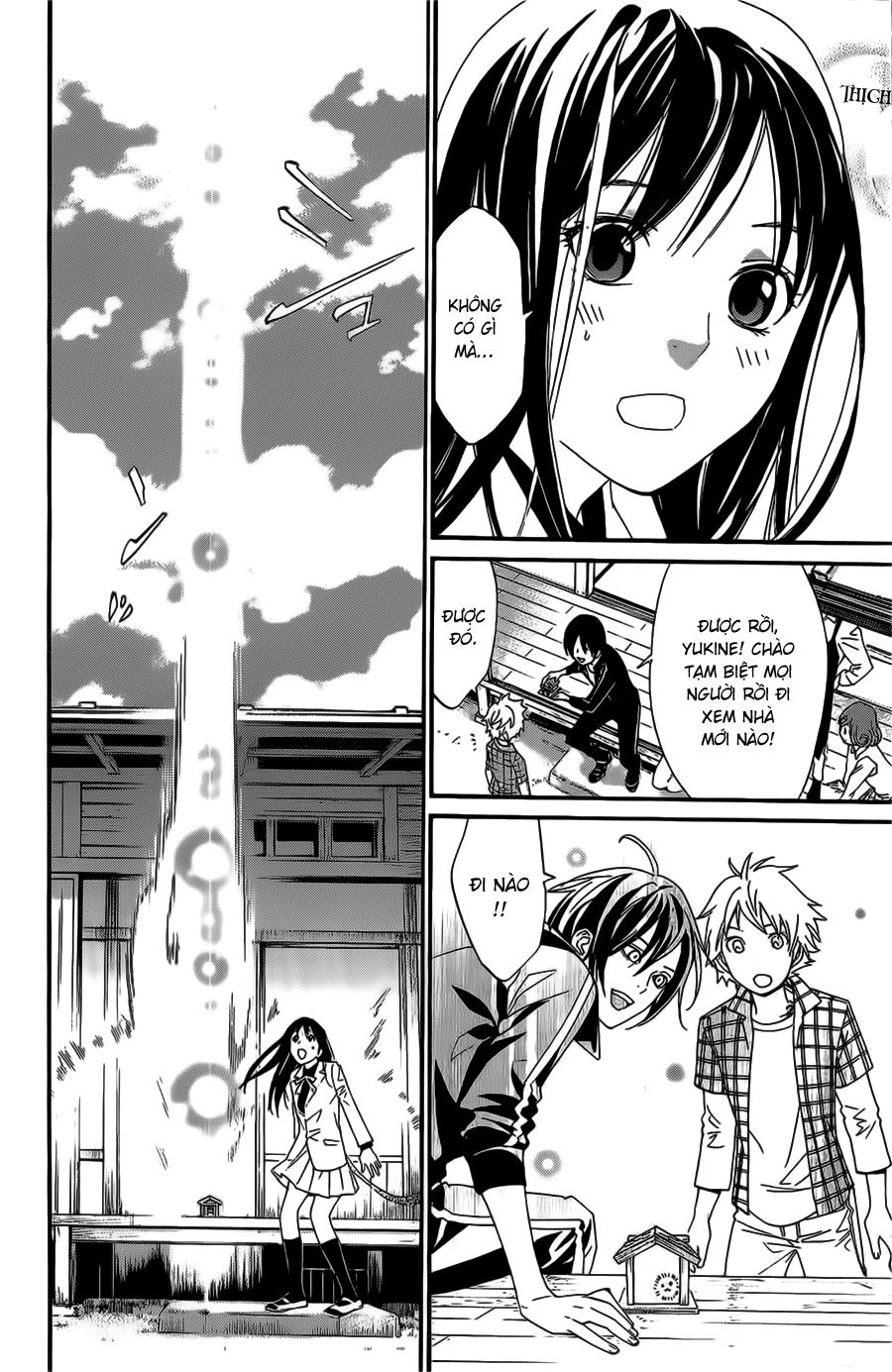 Noragami Chapter 27 - 8