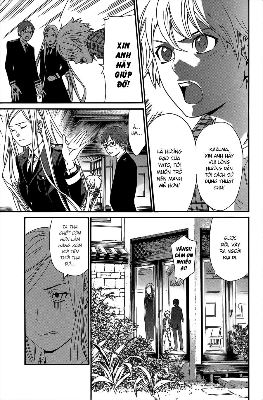 Noragami Chapter 27 - 17