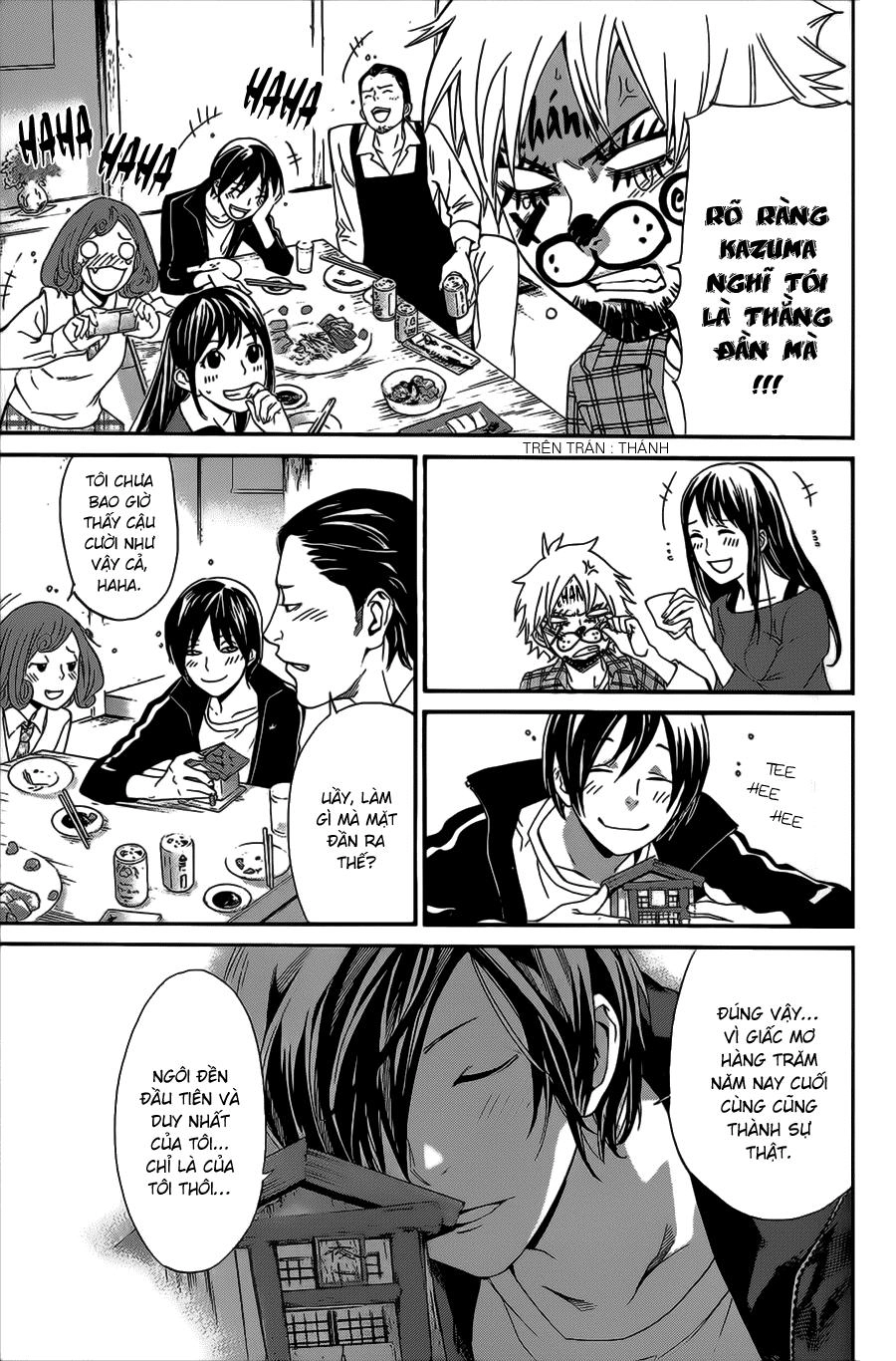 Noragami Chapter 27 - 23
