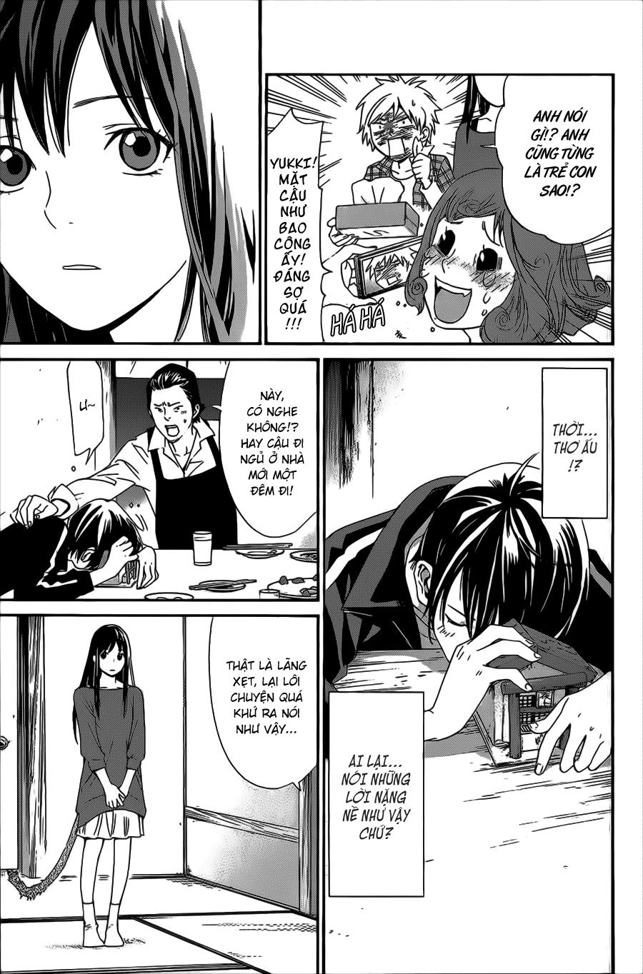 Noragami Chapter 27 - 25