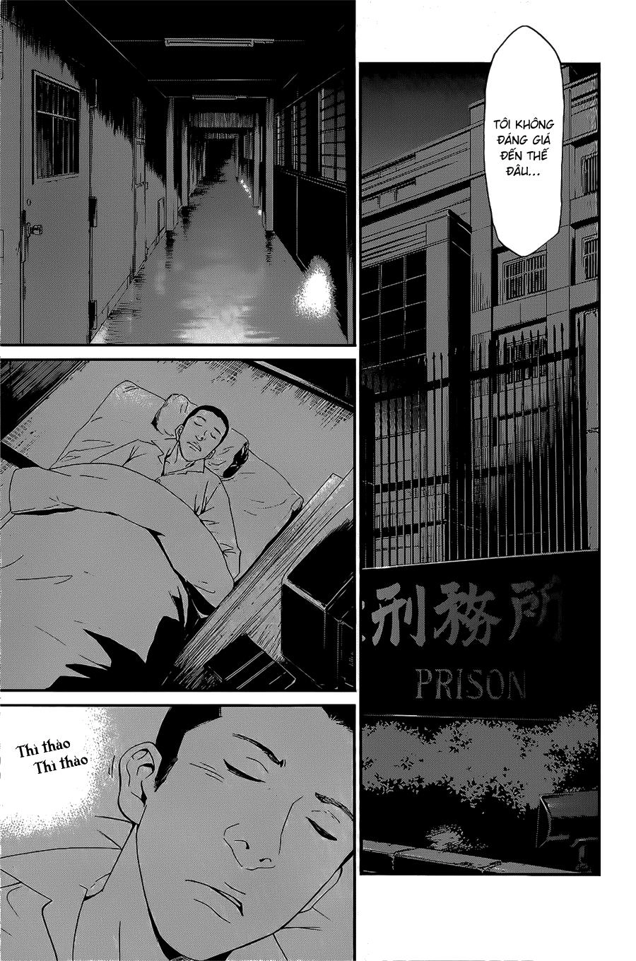 Noragami Chapter 27 - 31