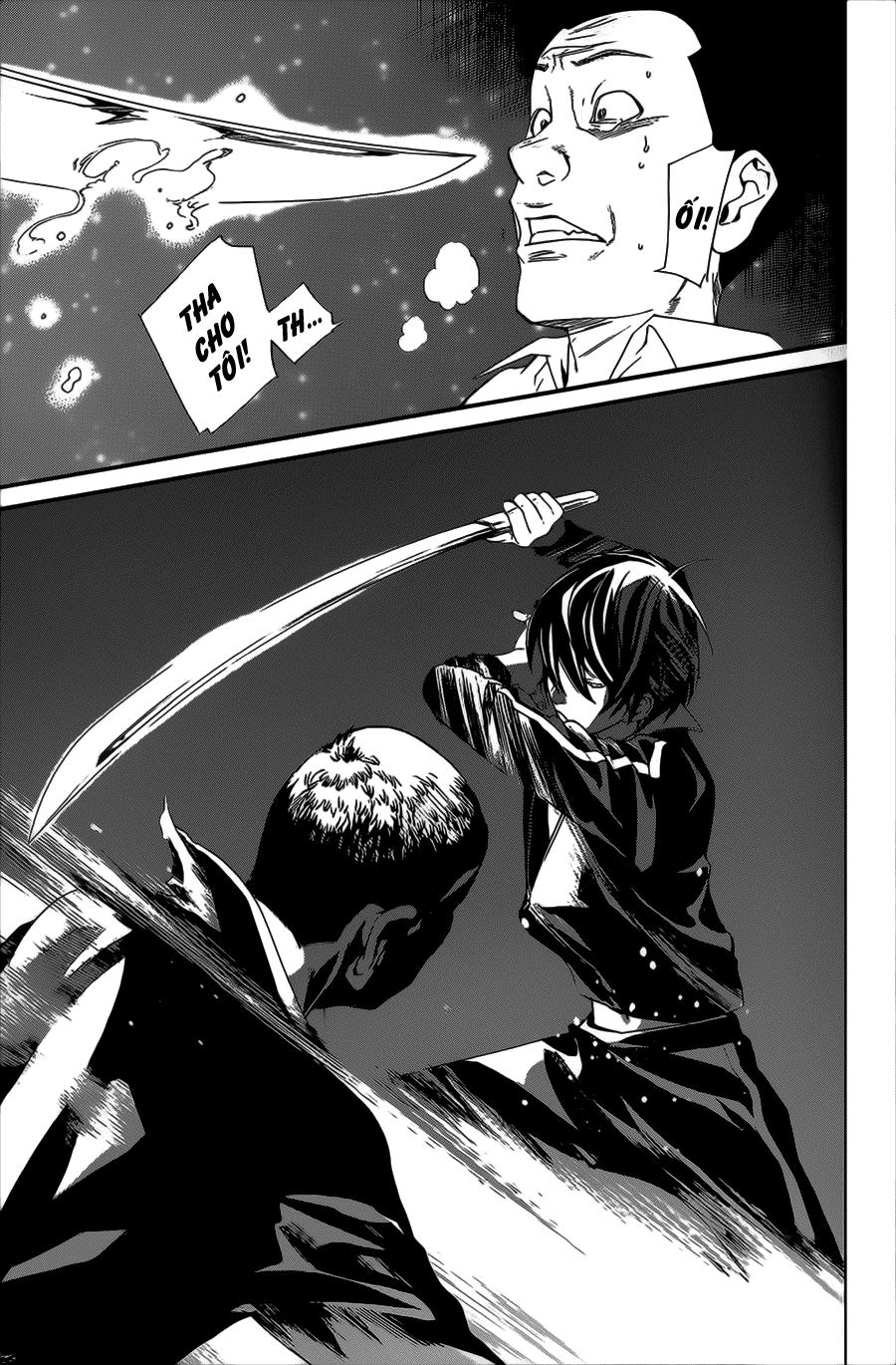 Noragami Chapter 27 - 33