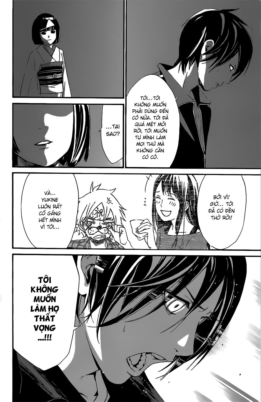 Noragami Chapter 27 - 36