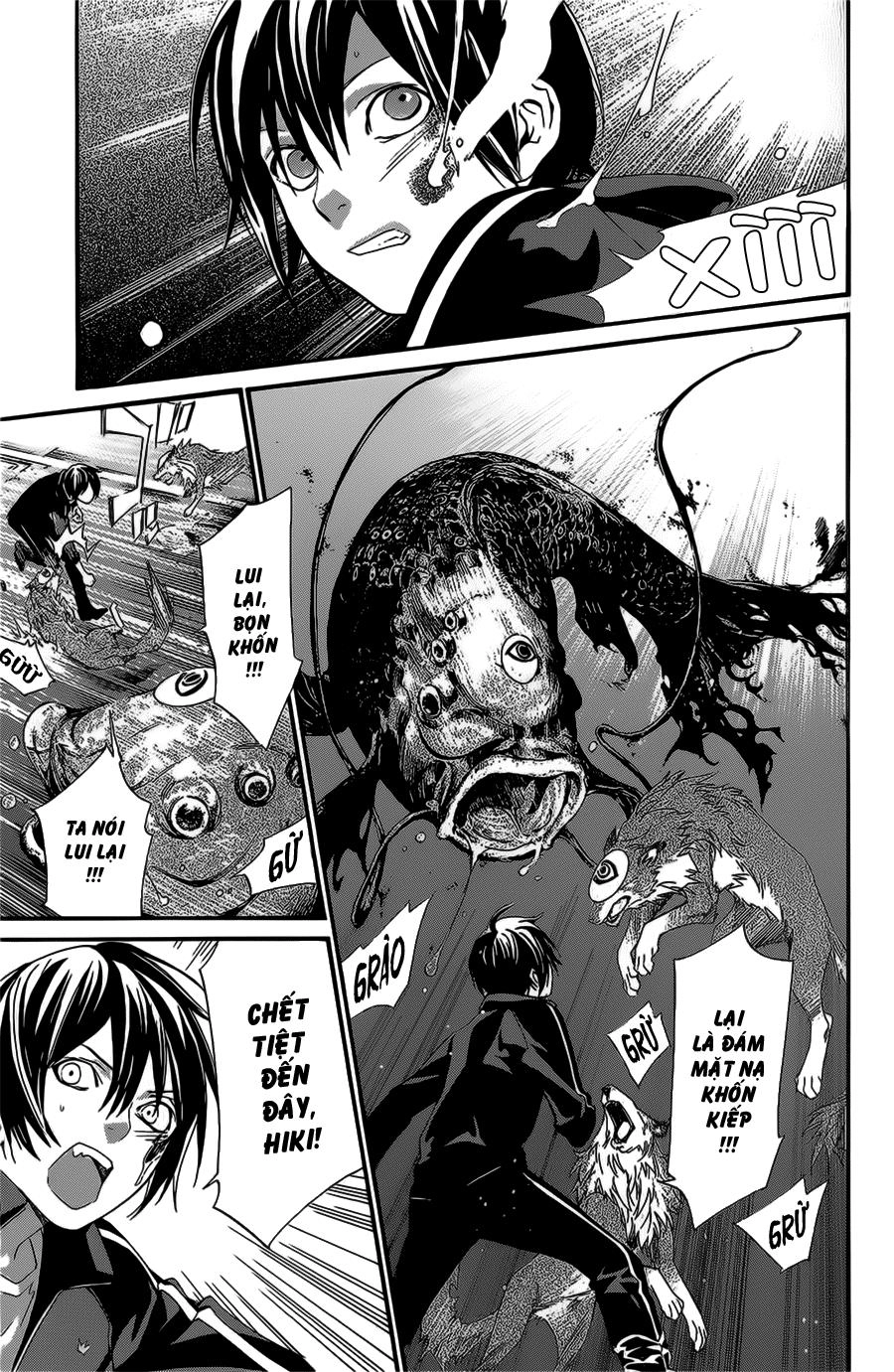 Noragami Chapter 27 - 39