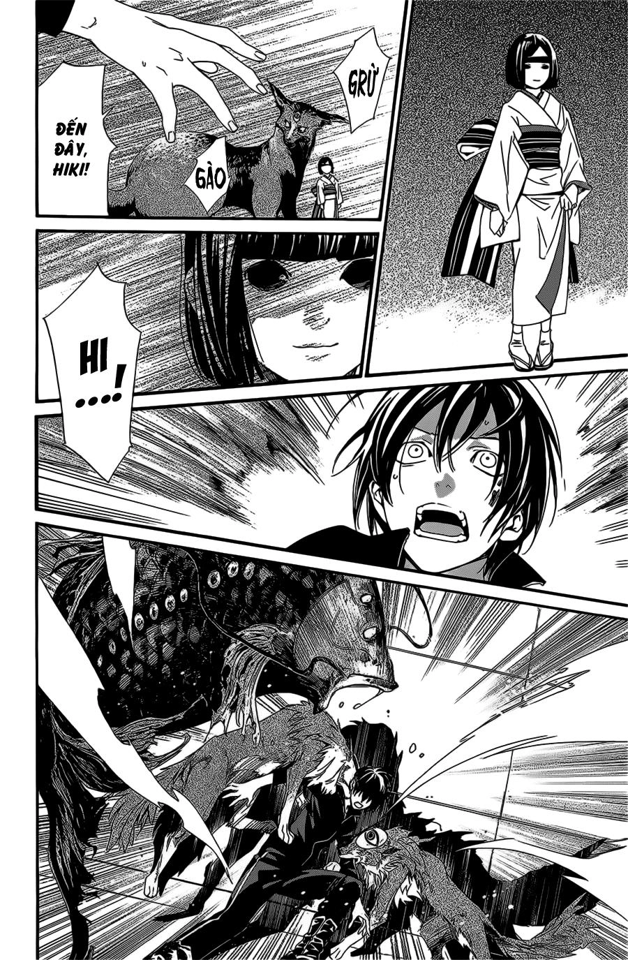 Noragami Chapter 27 - 40