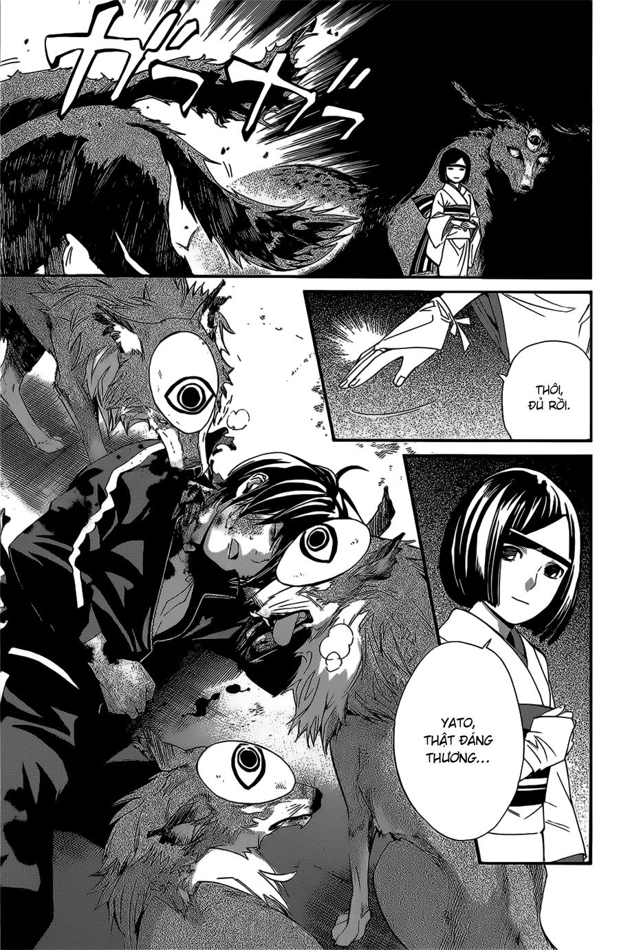 Noragami Chapter 27 - 41