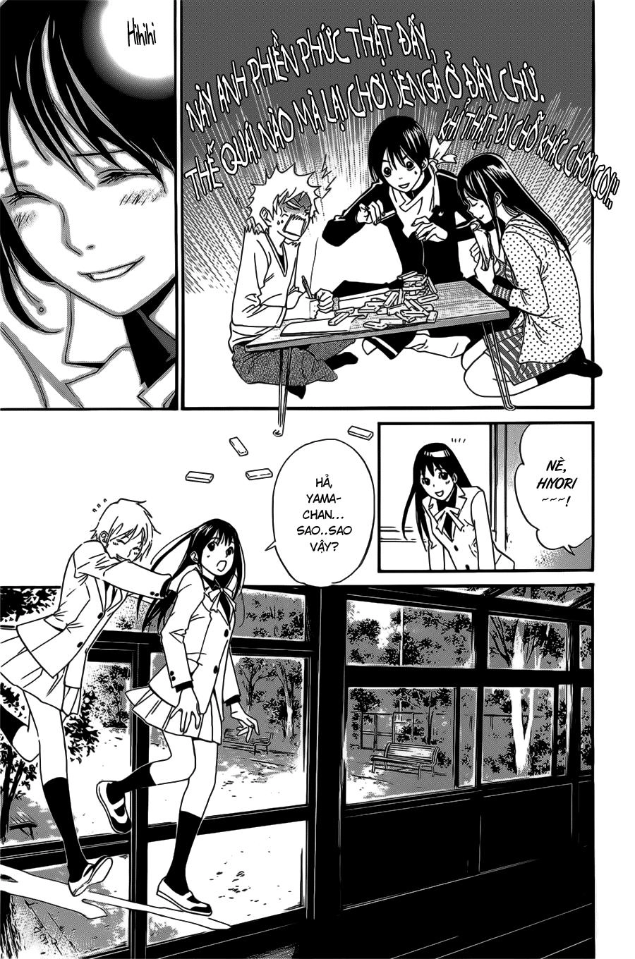 Noragami Chapter 28 - 16