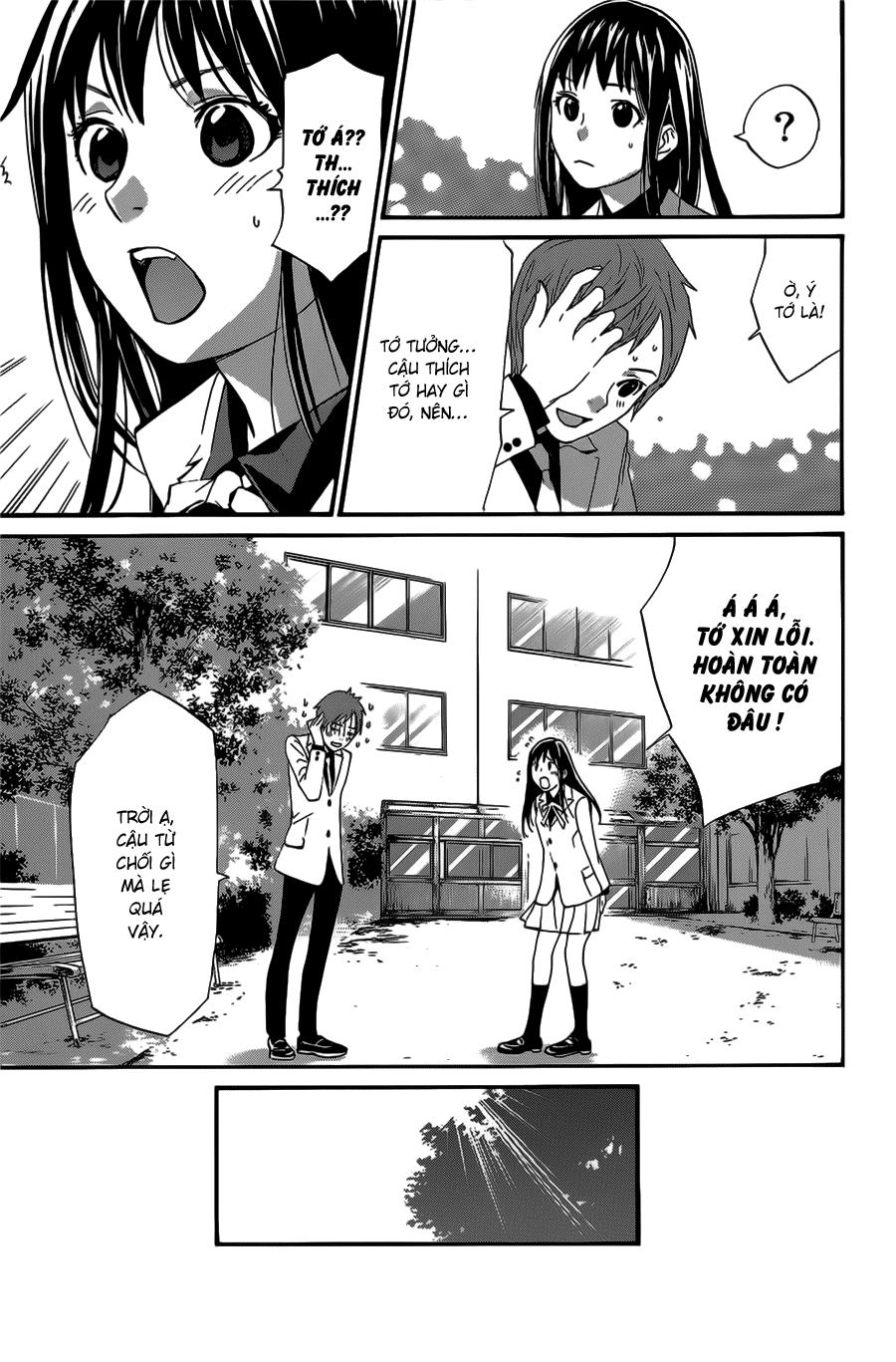 Noragami Chapter 28 - 20