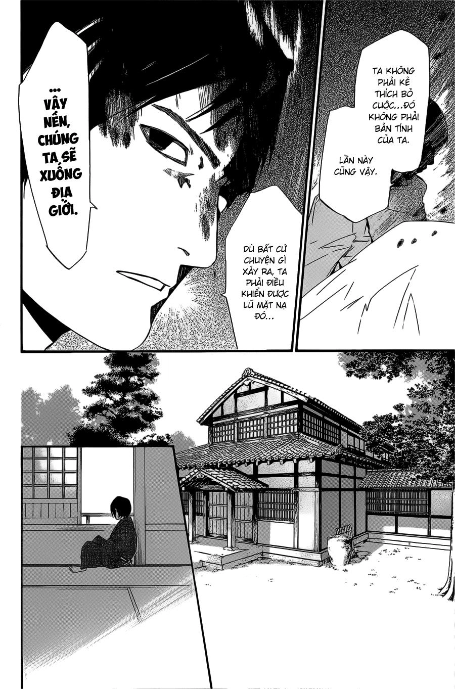 Noragami Chapter 28 - 29