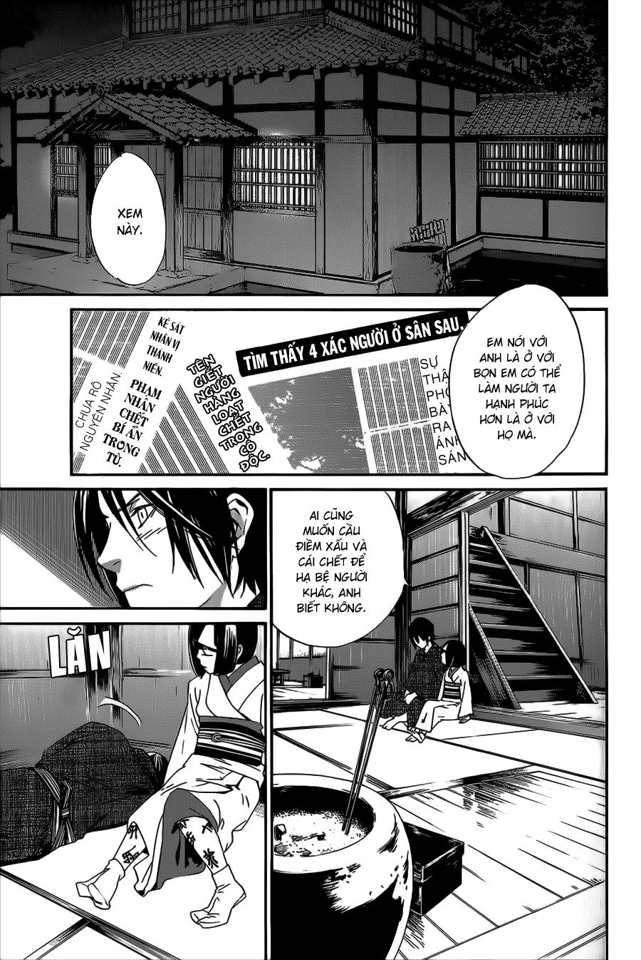 Noragami Chapter 28 - 38