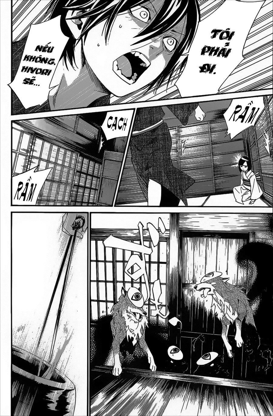 Noragami Chapter 28 - 41