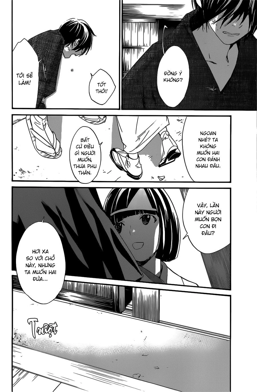 Noragami Chapter 28 - 47