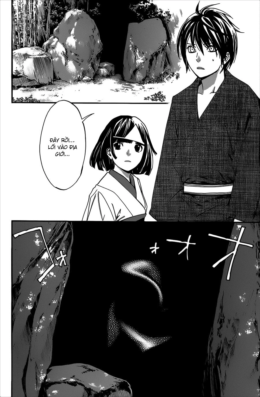 Noragami Chapter 29 - 9