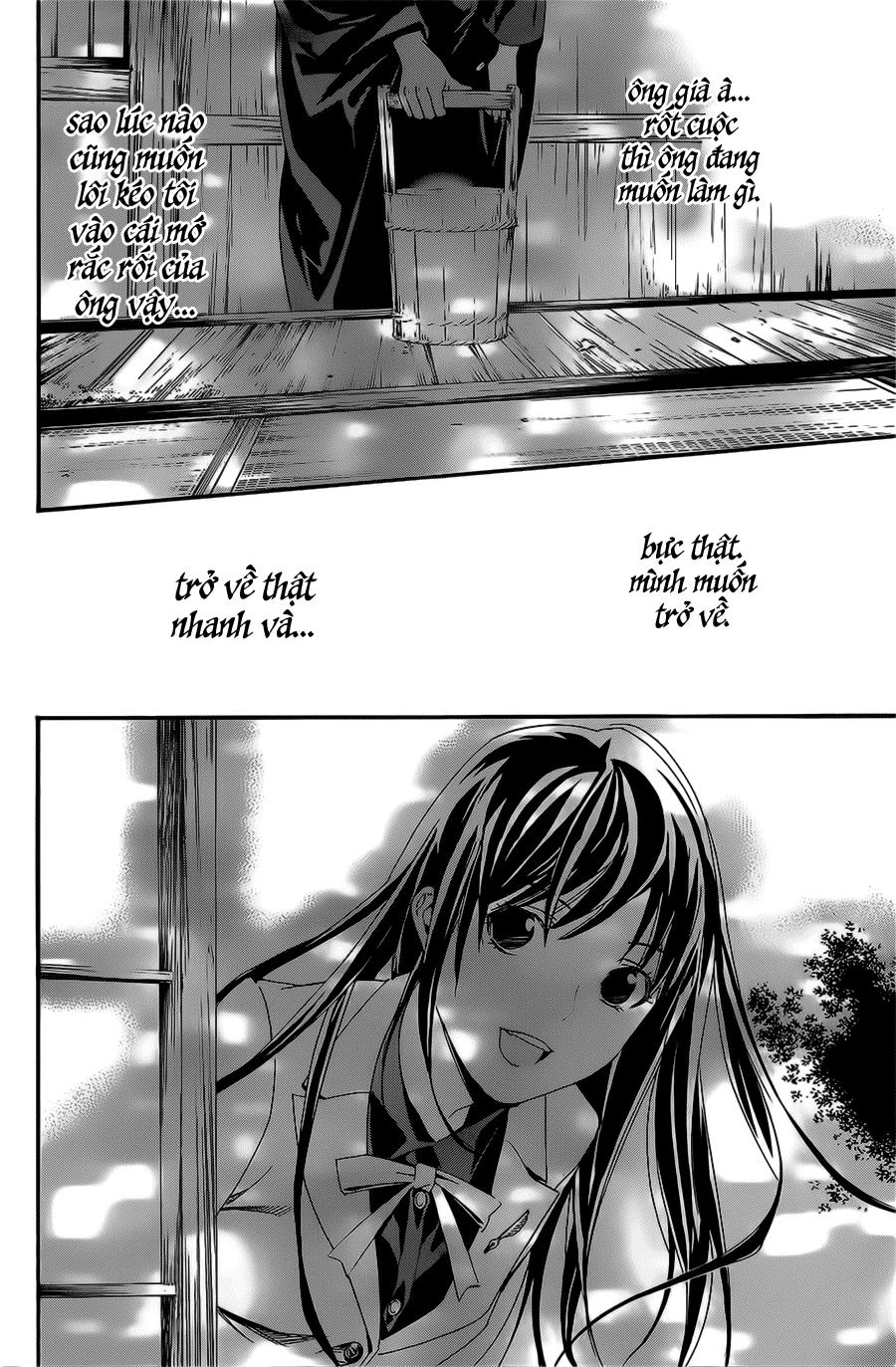 Noragami Chapter 29 - 13