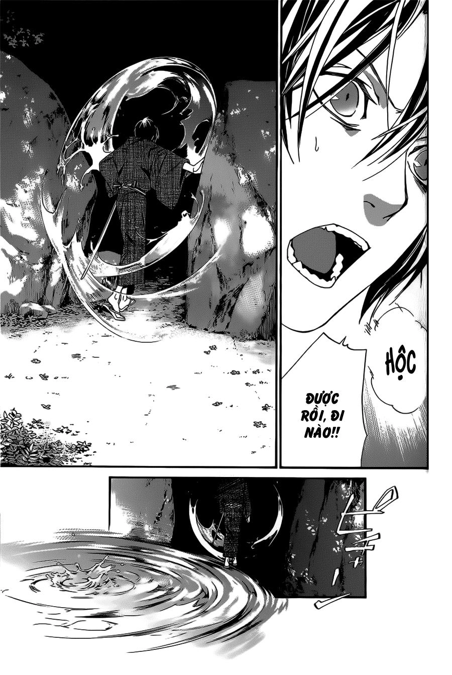 Noragami Chapter 29 - 14