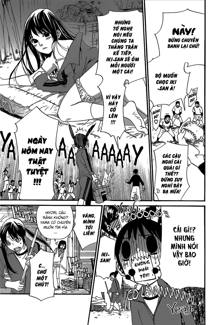 Noragami Chapter 29 - 16