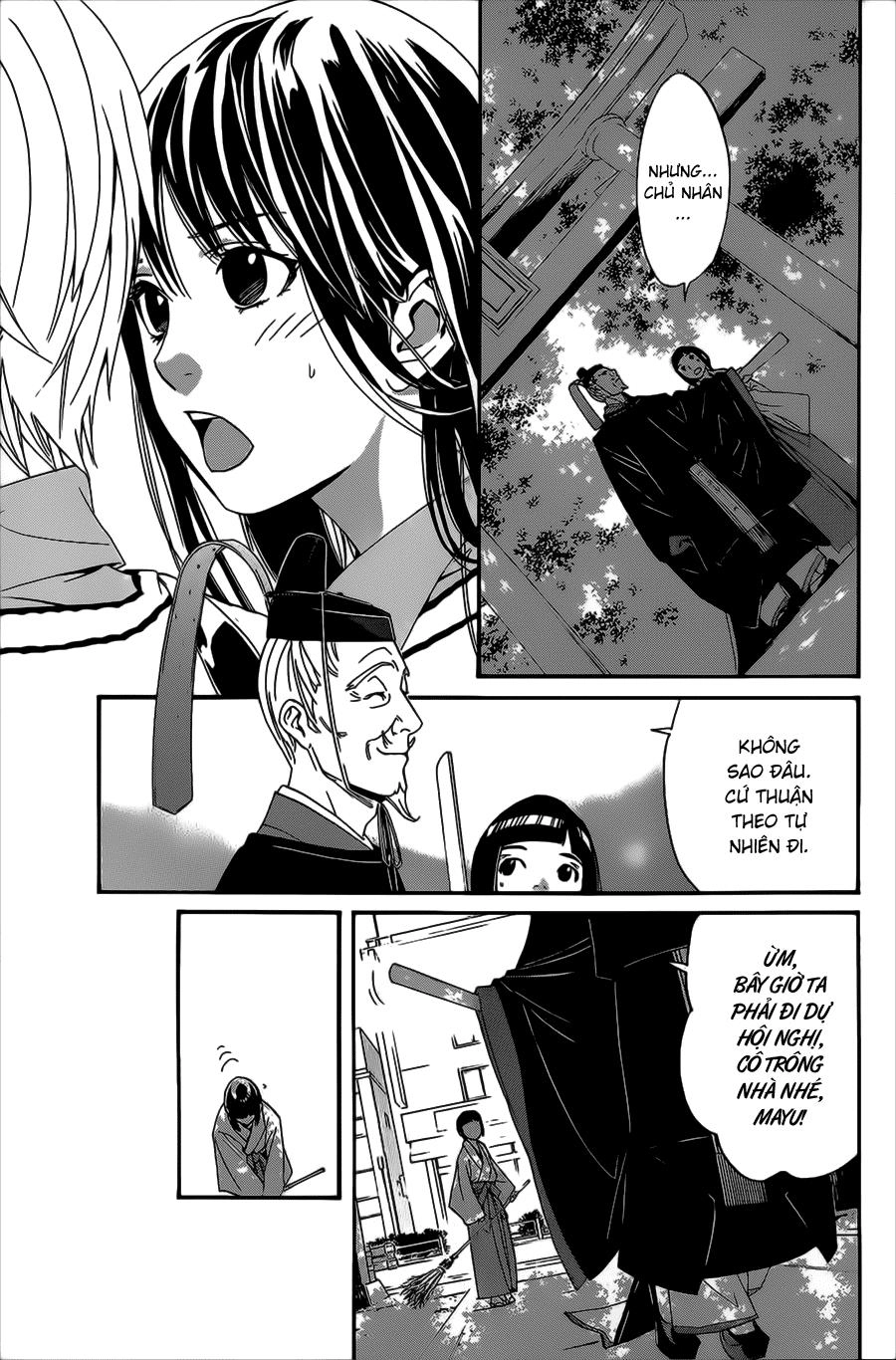 Noragami Chapter 29 - 22