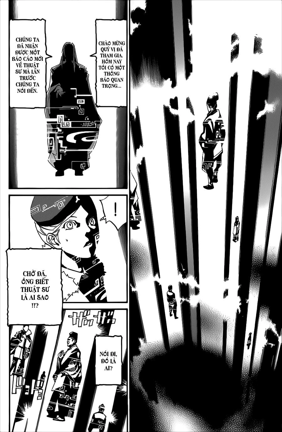 Noragami Chapter 29 - 23