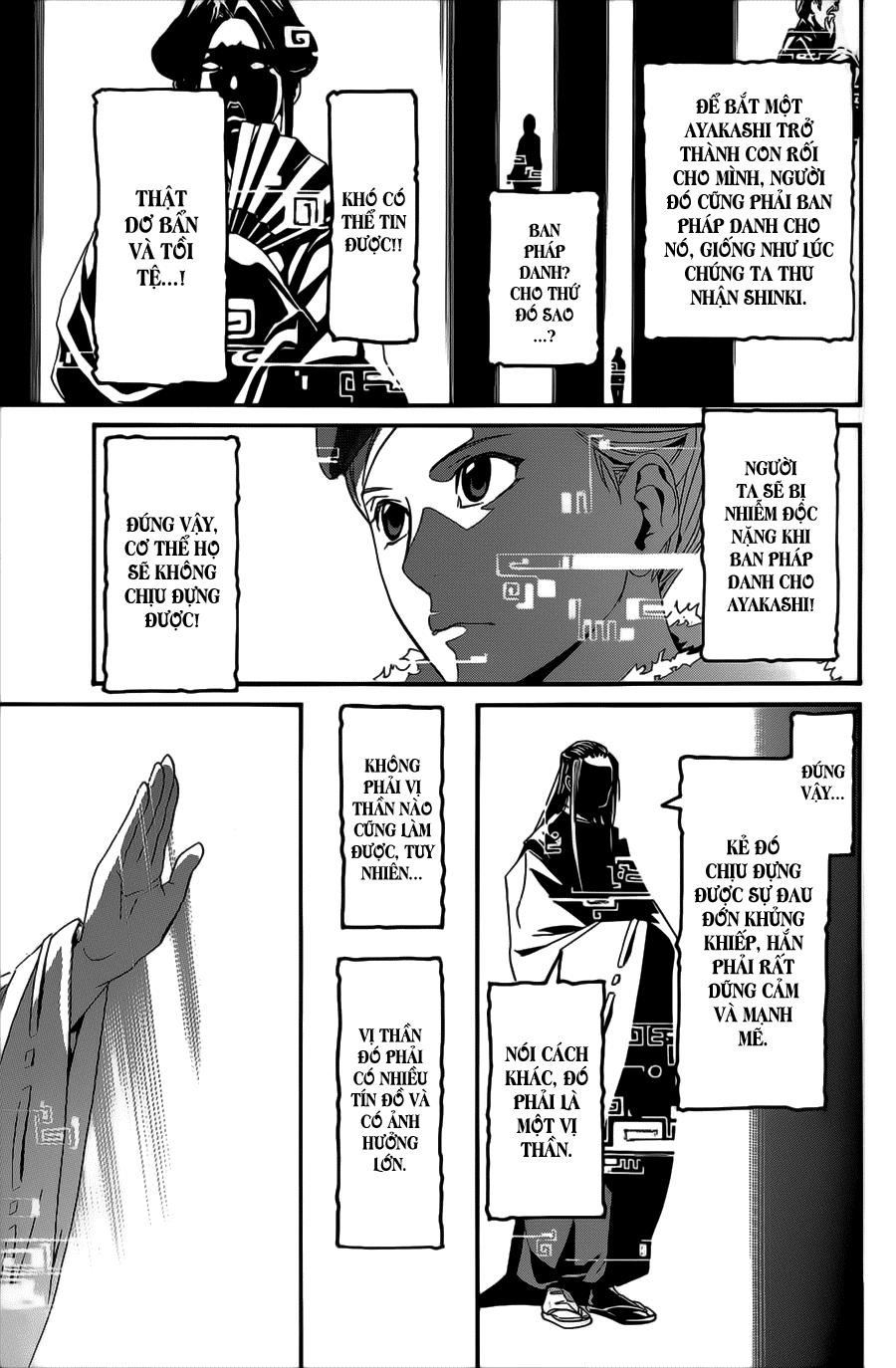 Noragami Chapter 29 - 24