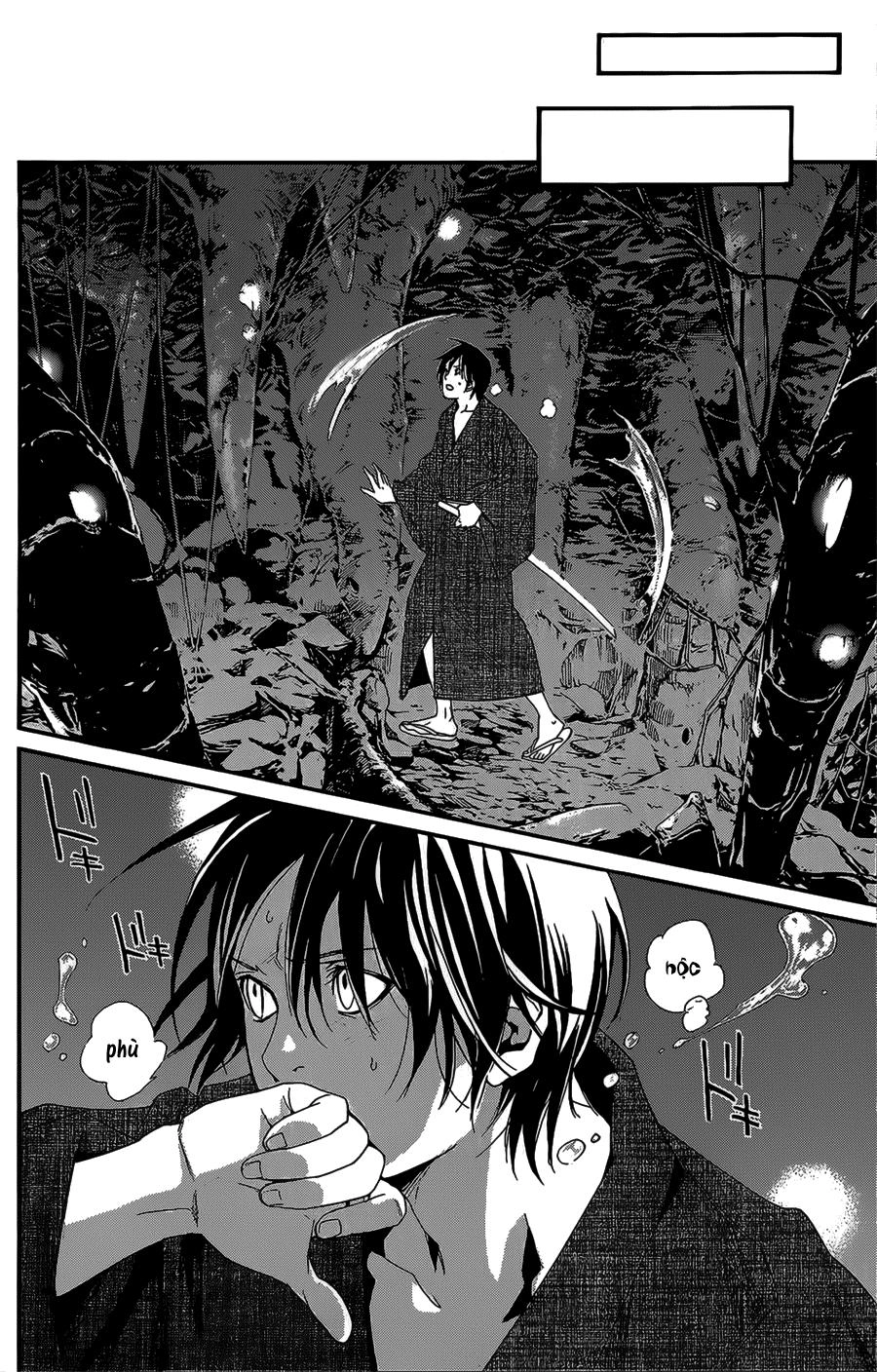 Noragami Chapter 29 - 31