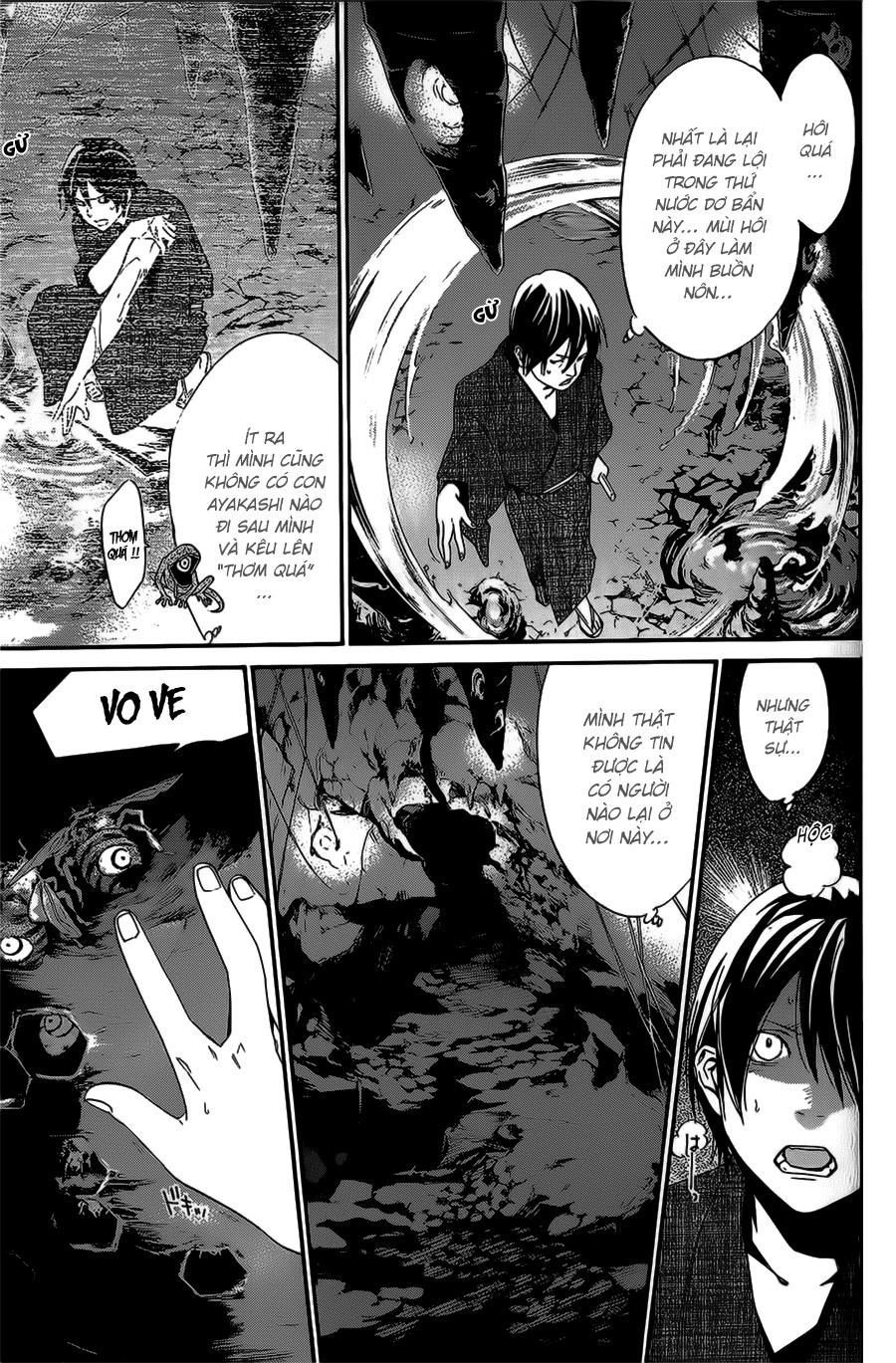 Noragami Chapter 29 - 32
