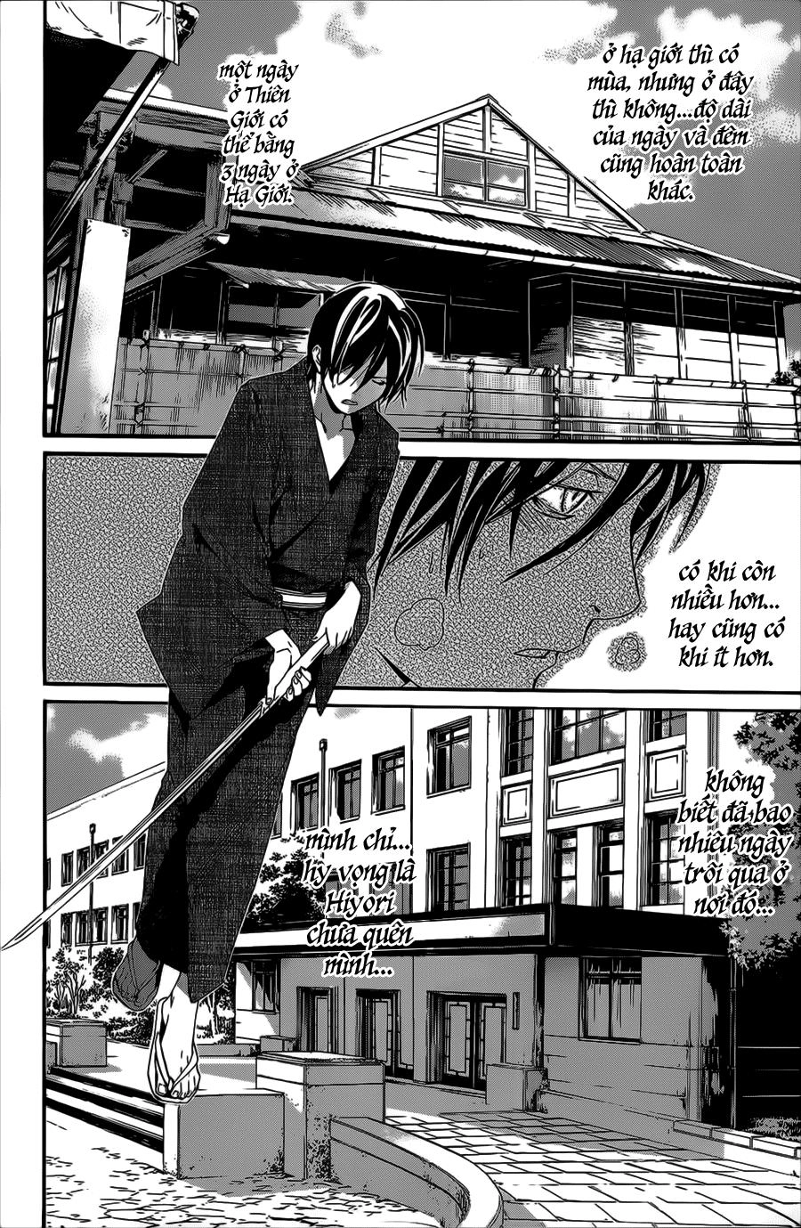 Noragami Chapter 29 - 35