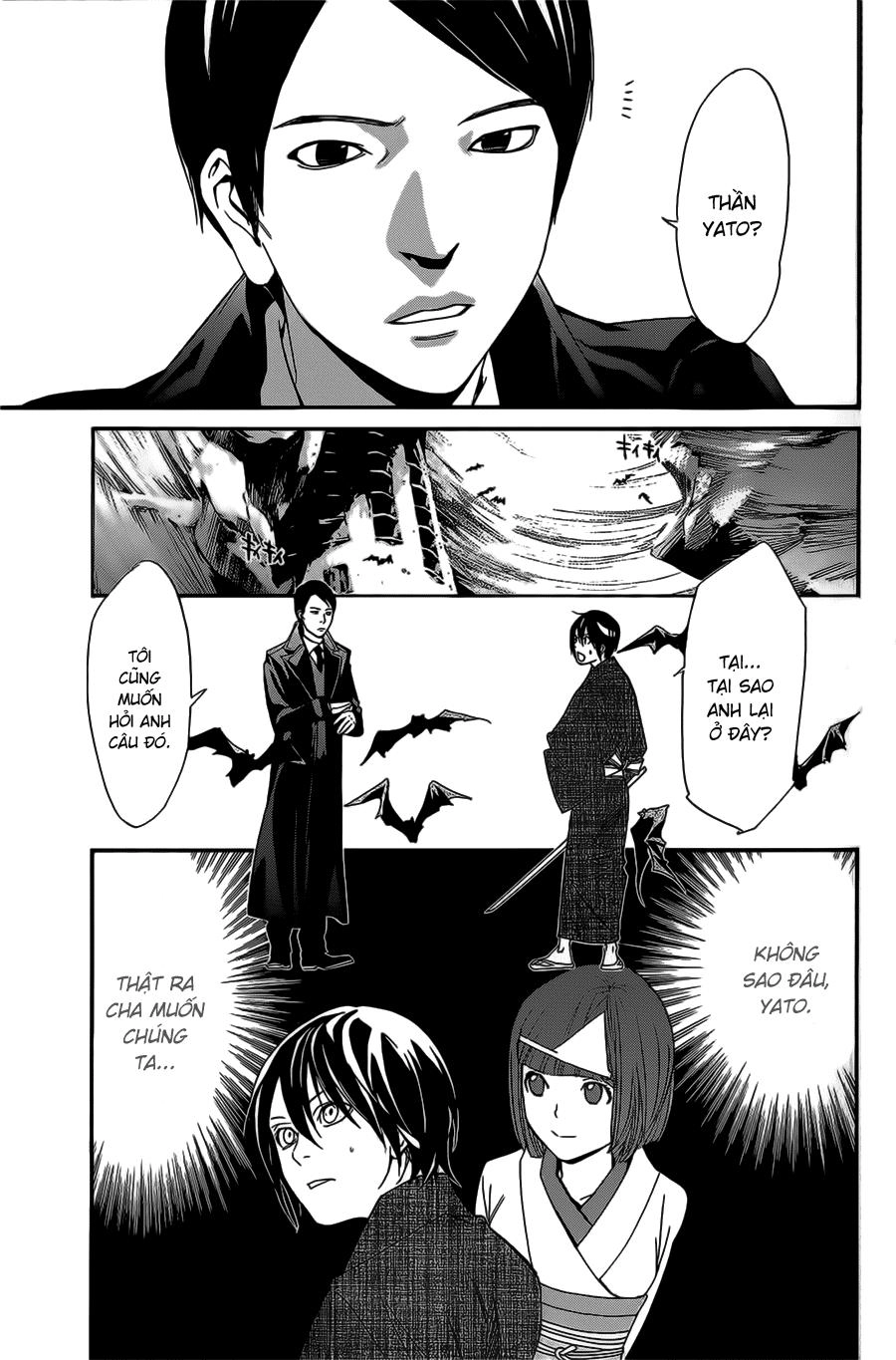 Noragami Chapter 29 - 43