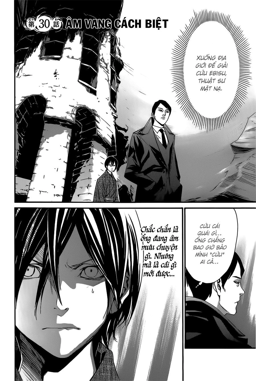 Noragami Chapter 30 - 3