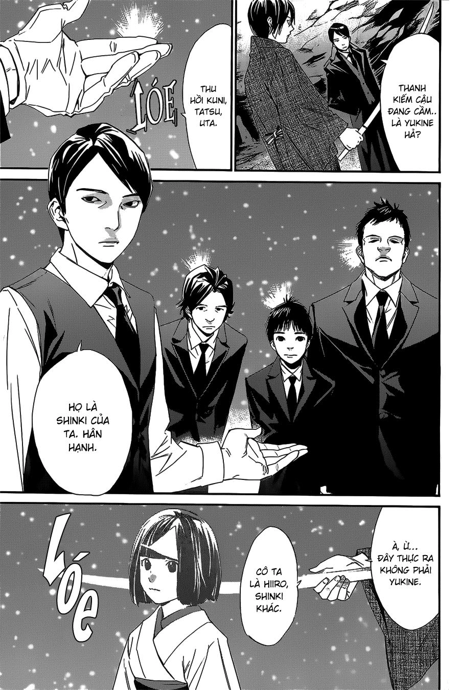 Noragami Chapter 30 - 4