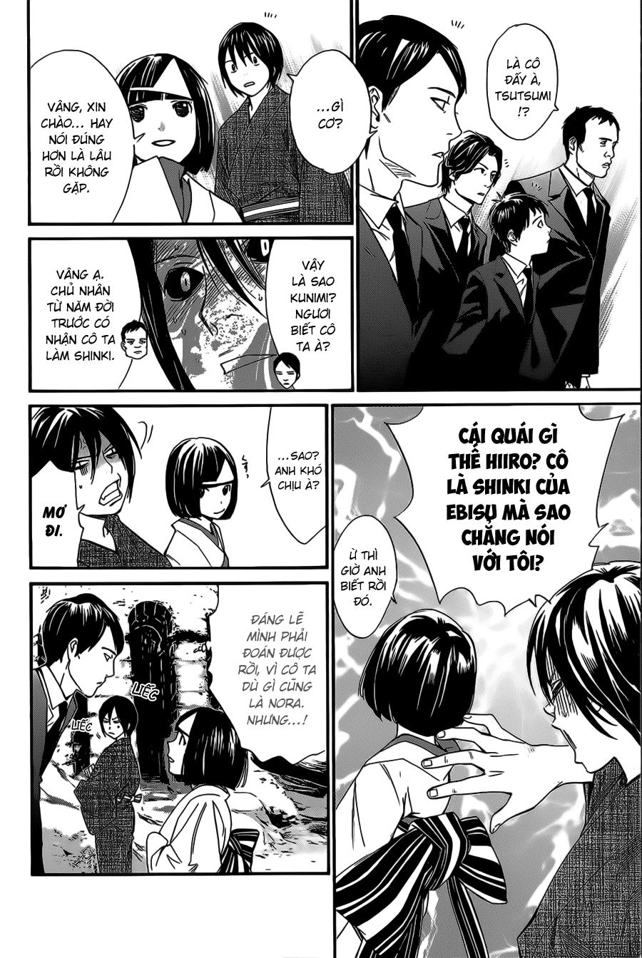 Noragami Chapter 30 - 5