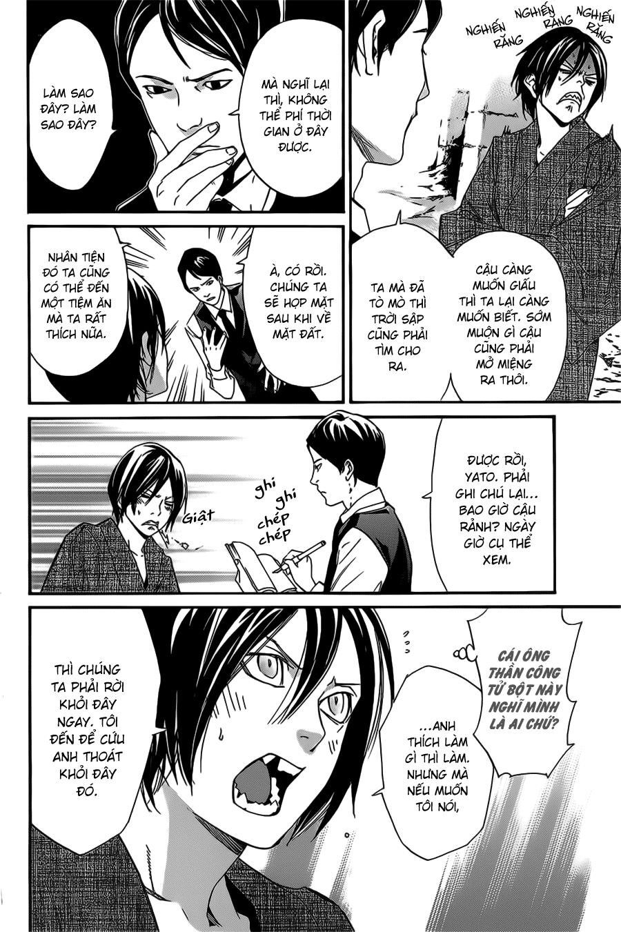 Noragami Chapter 30 - 7
