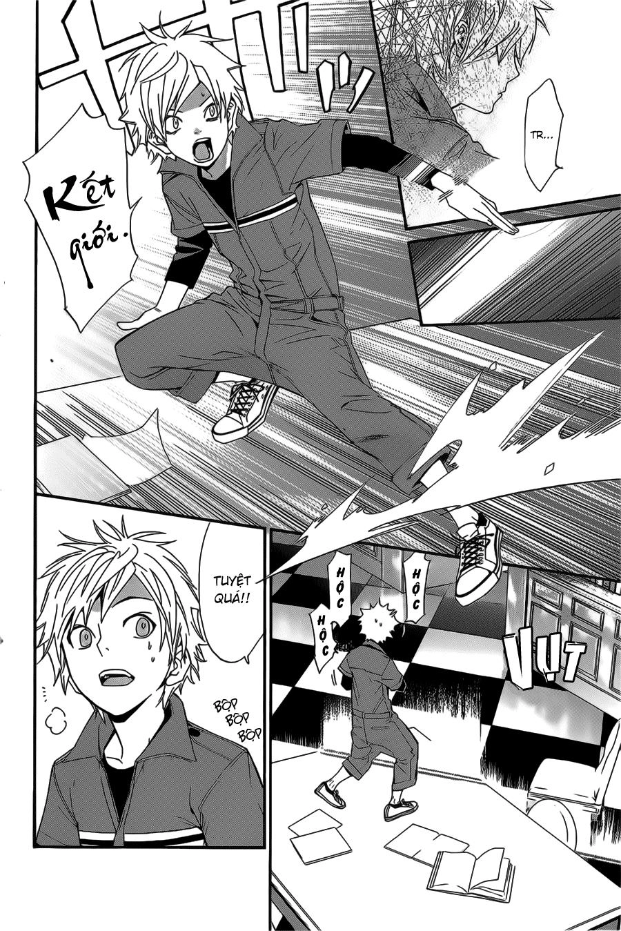 Noragami Chapter 30 - 15