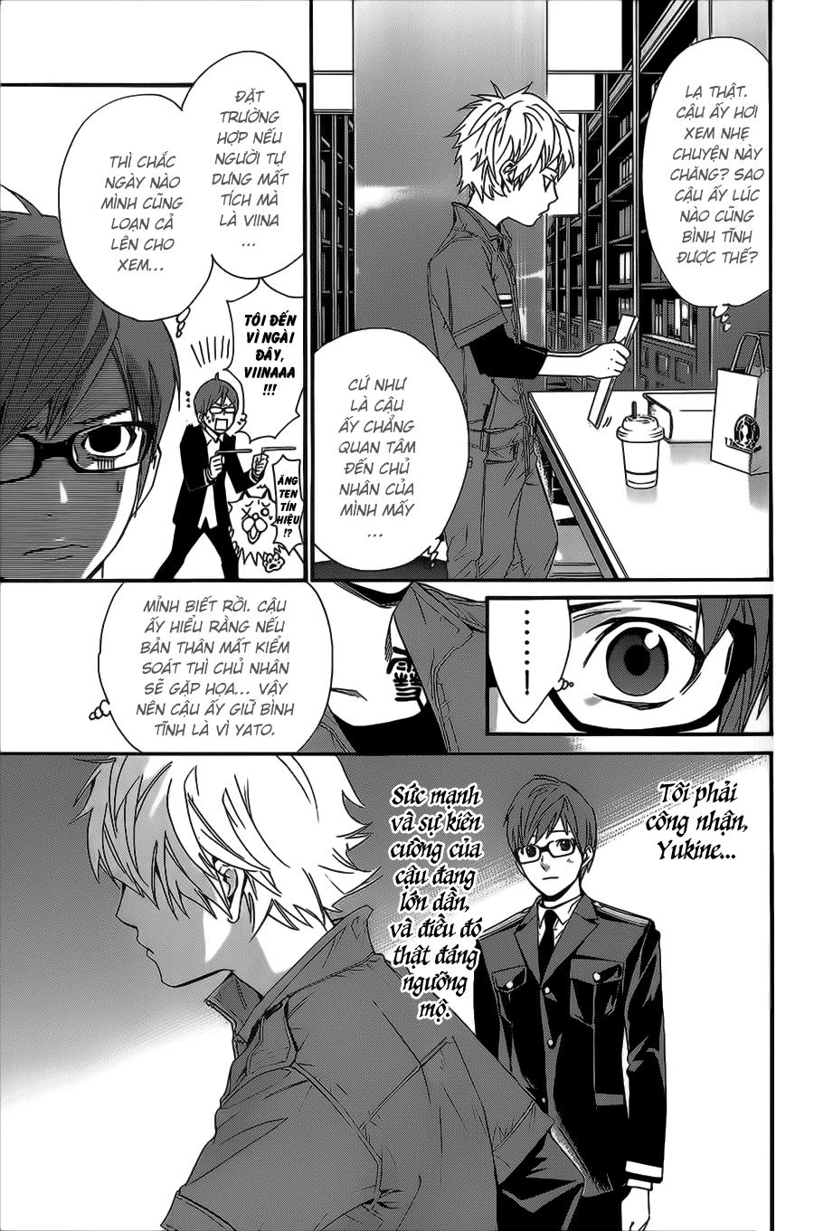 Noragami Chapter 30 - 18