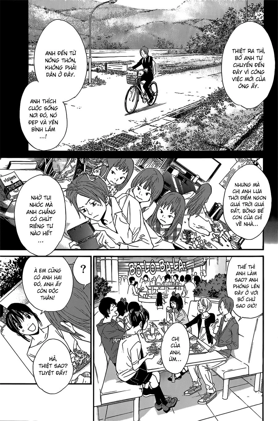 Noragami Chapter 30 - 26