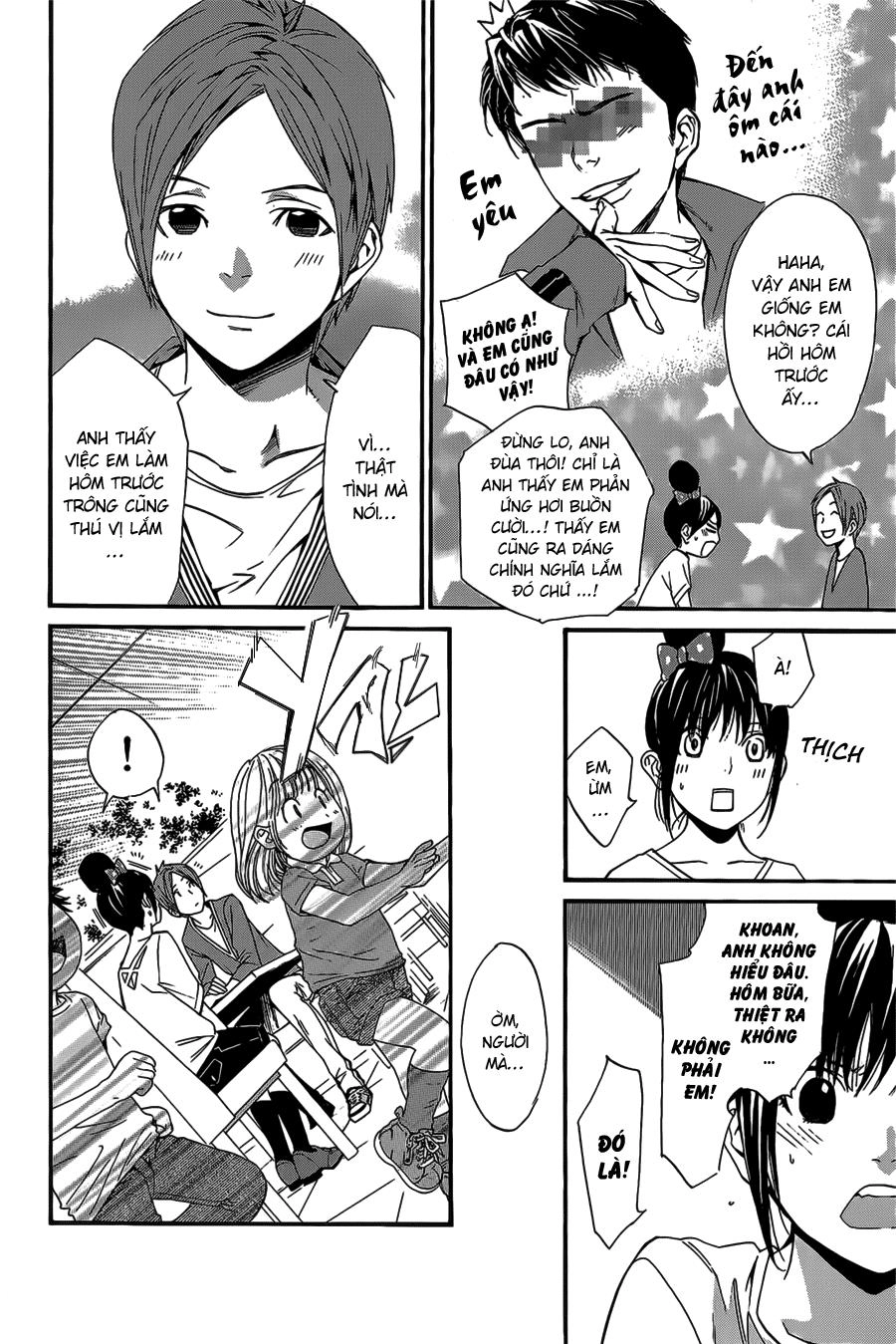 Noragami Chapter 30 - 27