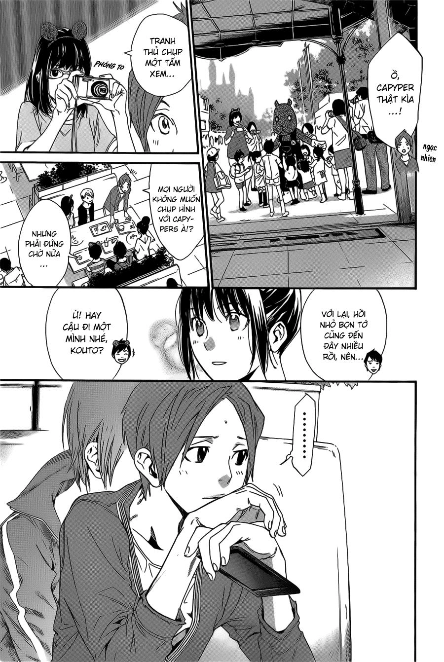 Noragami Chapter 30 - 28