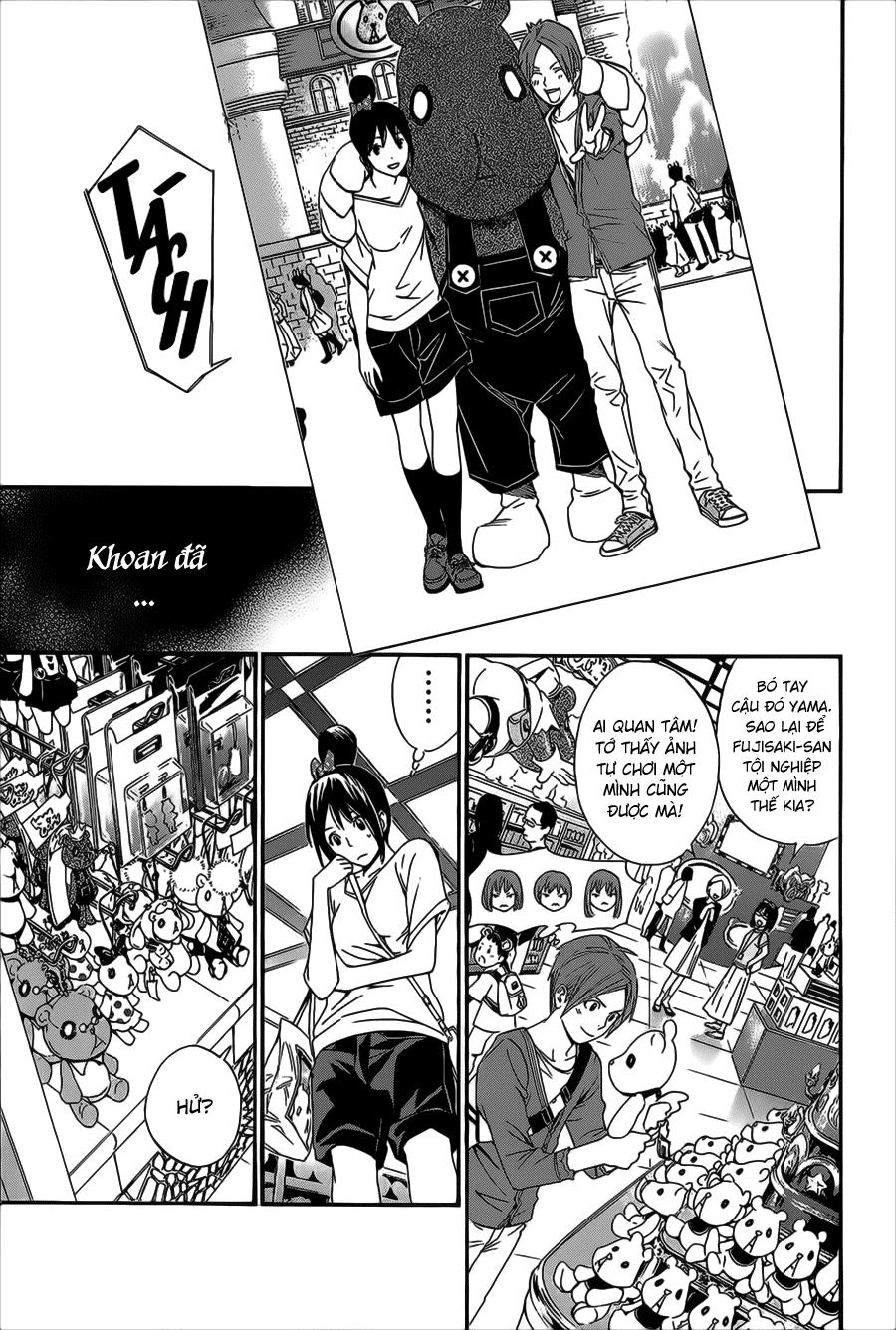 Noragami Chapter 30 - 30