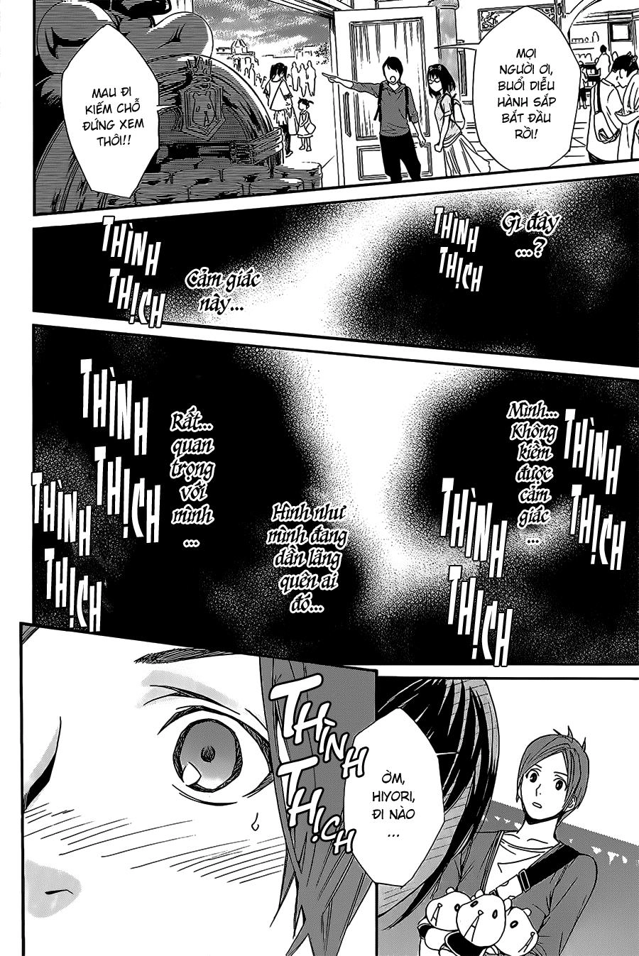 Noragami Chapter 30 - 33