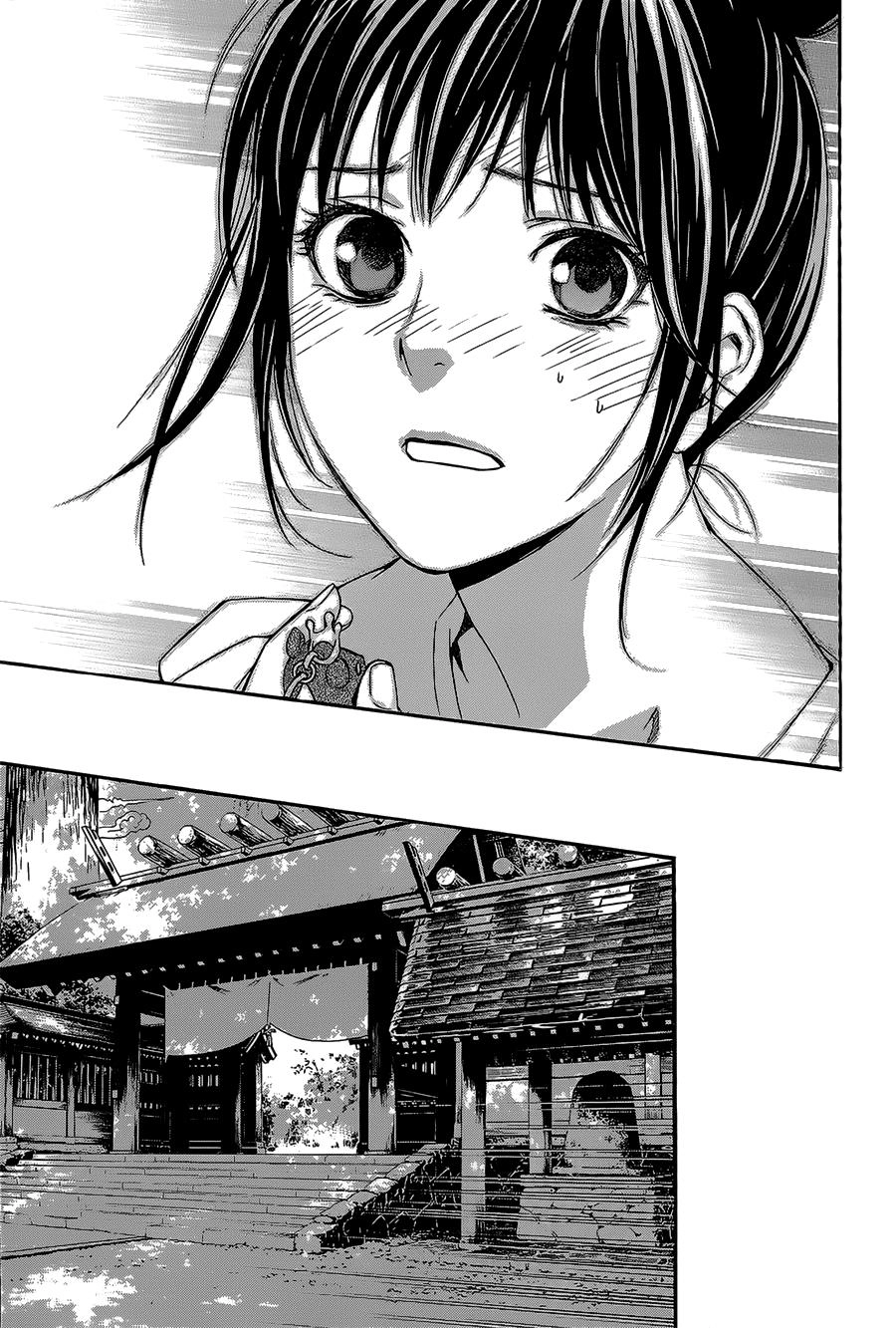 Noragami Chapter 30 - 34