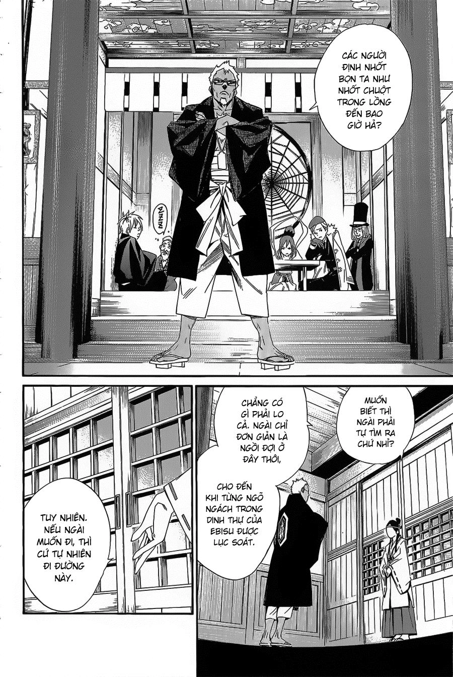 Noragami Chapter 30 - 35