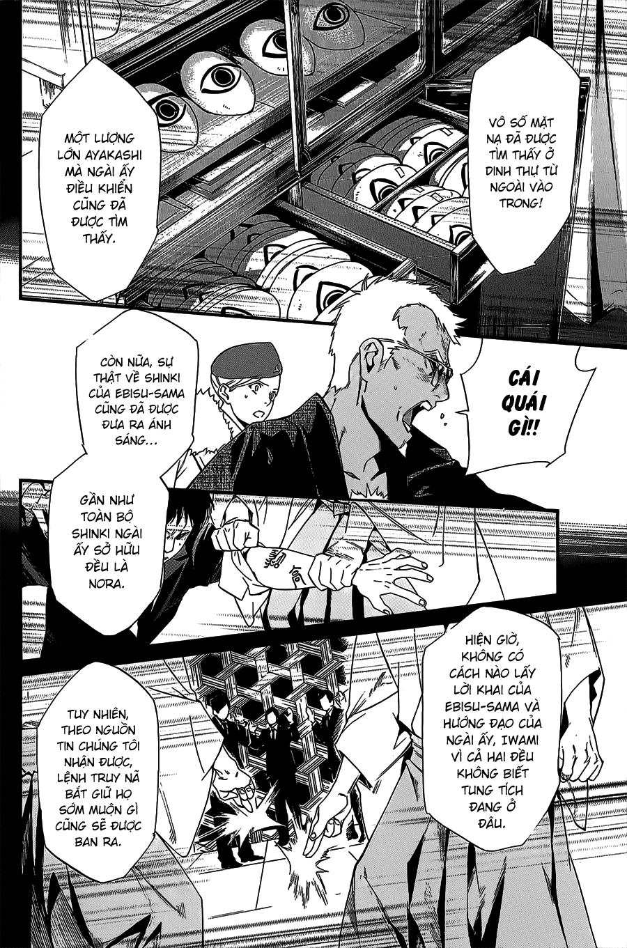 Noragami Chapter 30 - 37