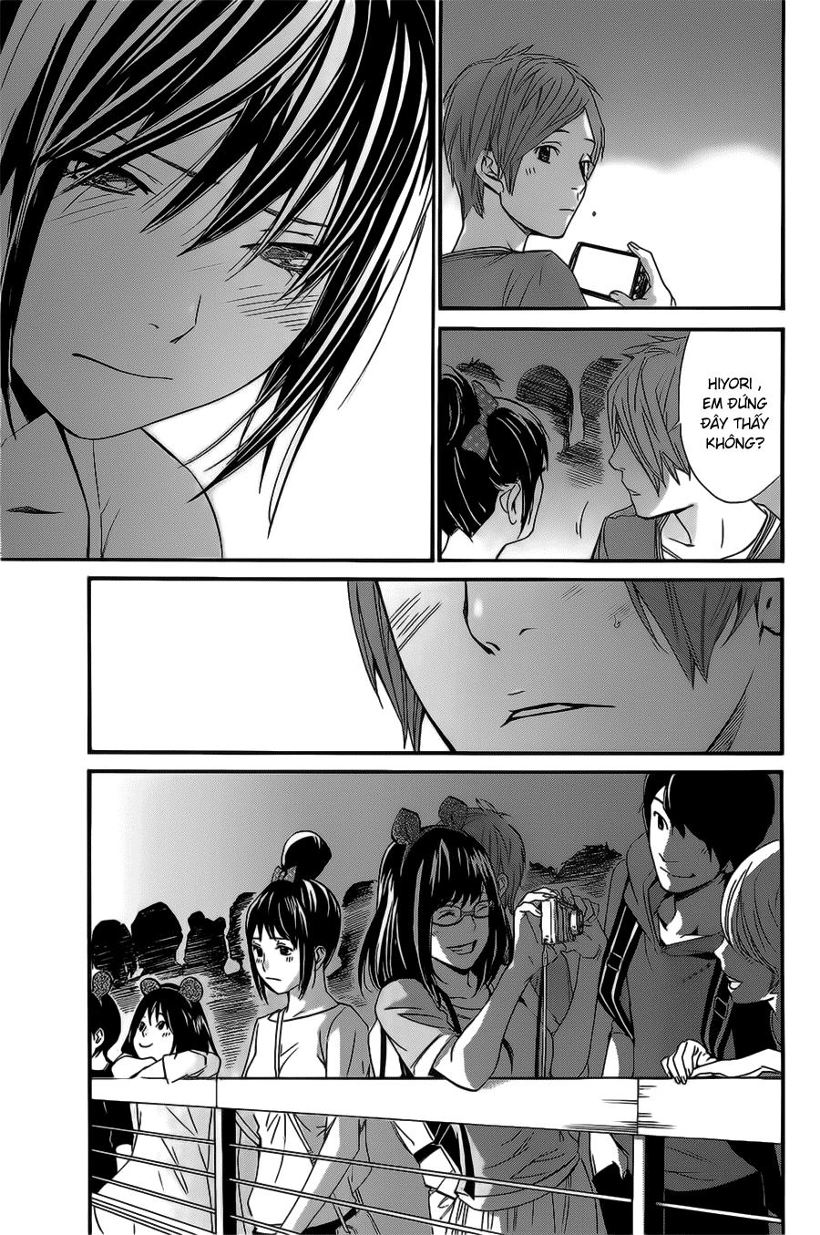Noragami Chapter 30 - 41