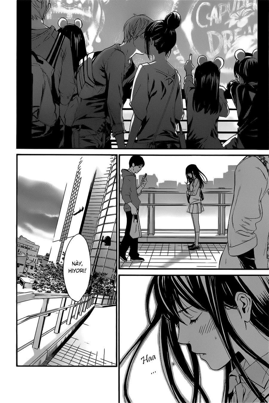 Noragami Chapter 31 - 5