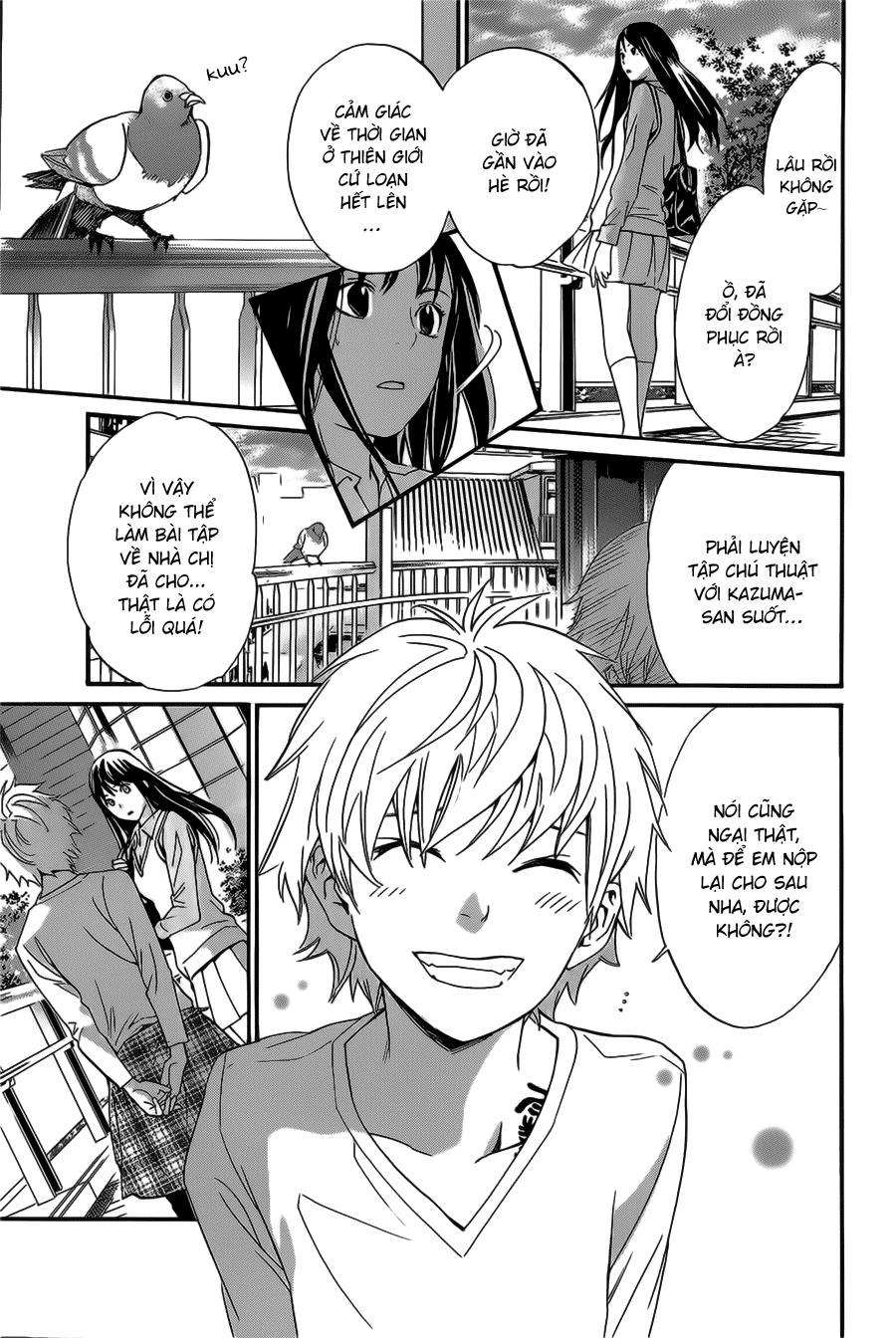 Noragami Chapter 31 - 6