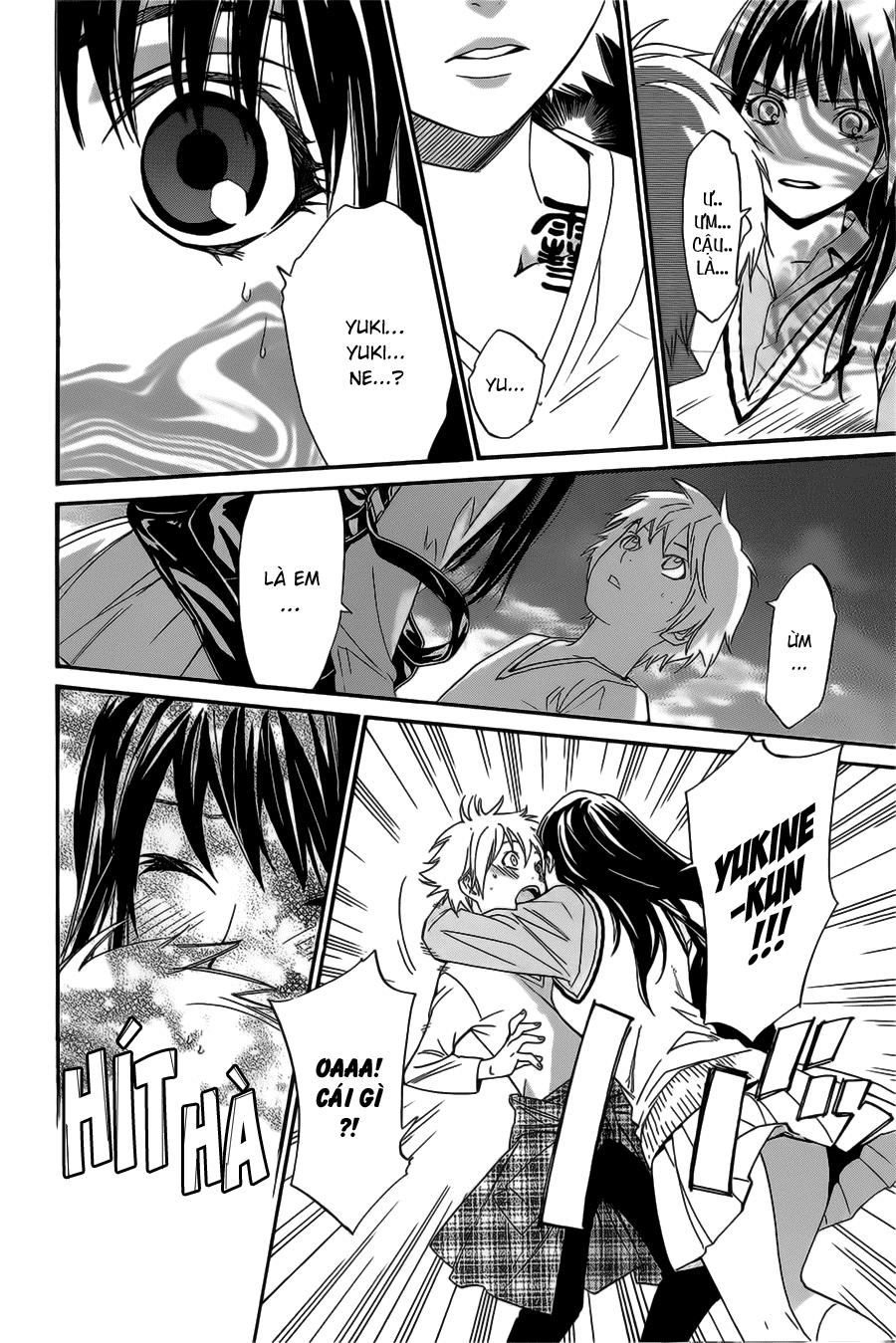 Noragami Chapter 31 - 7