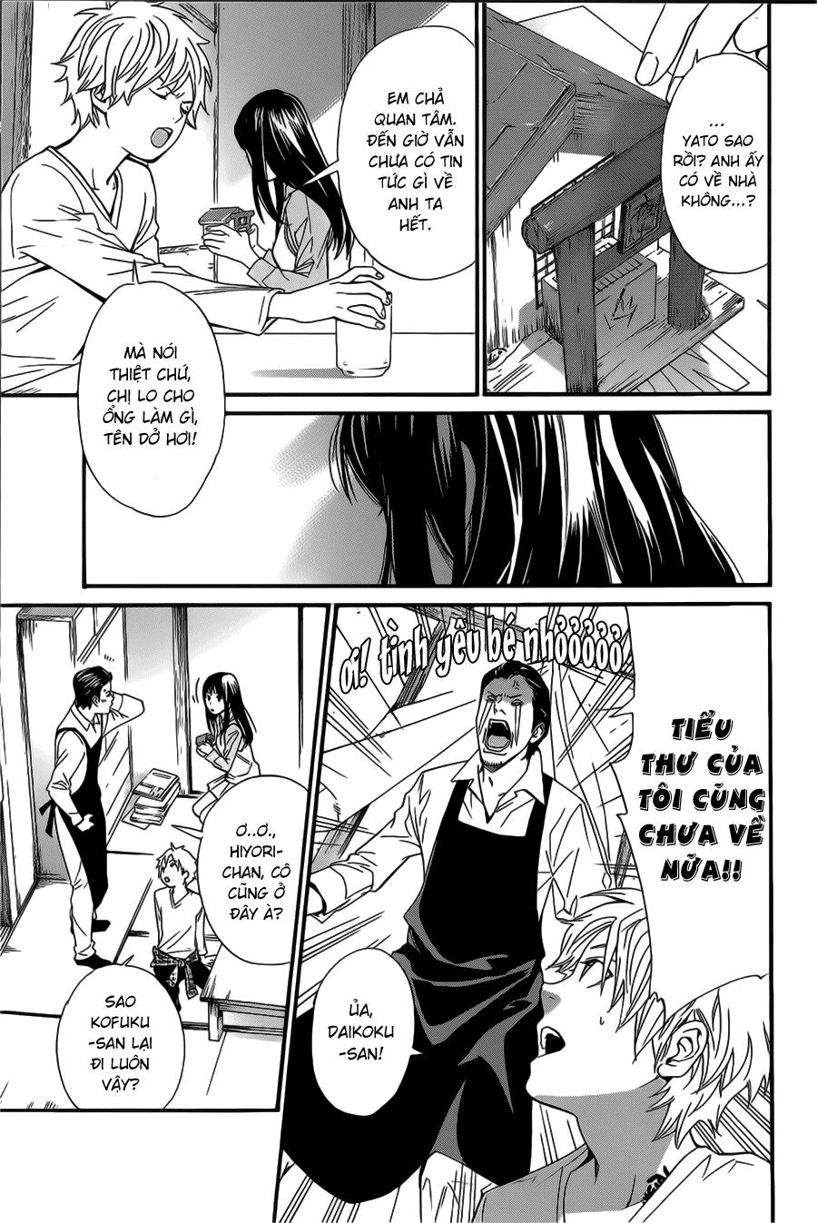 Noragami Chapter 31 - 10