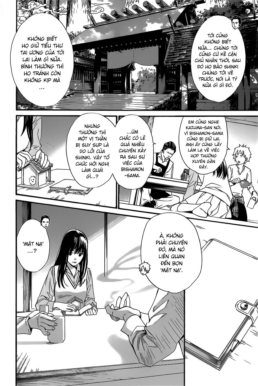 Noragami Chapter 31 - 11